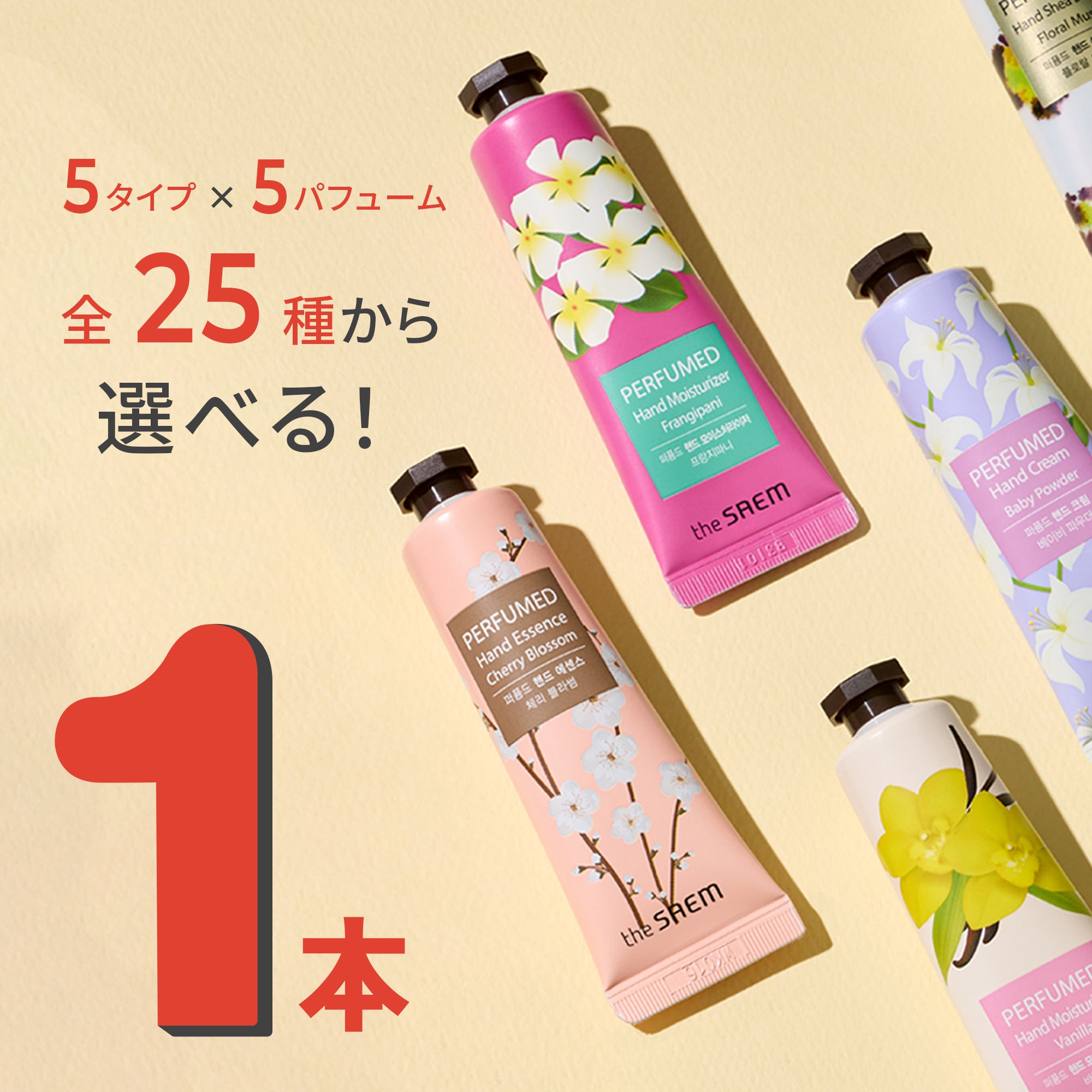 a000113-_s01sf.jpg?v=1754361838