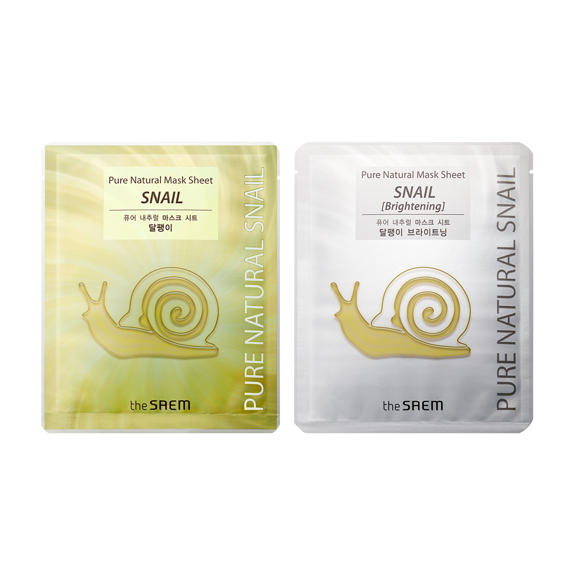 ピュアナチュラル マスクシート – 韓国コスメ・化粧品の通販ならザセム ピュアナチュラル マスクシート – 韓国コスメ・化粧品の通販ならザセム