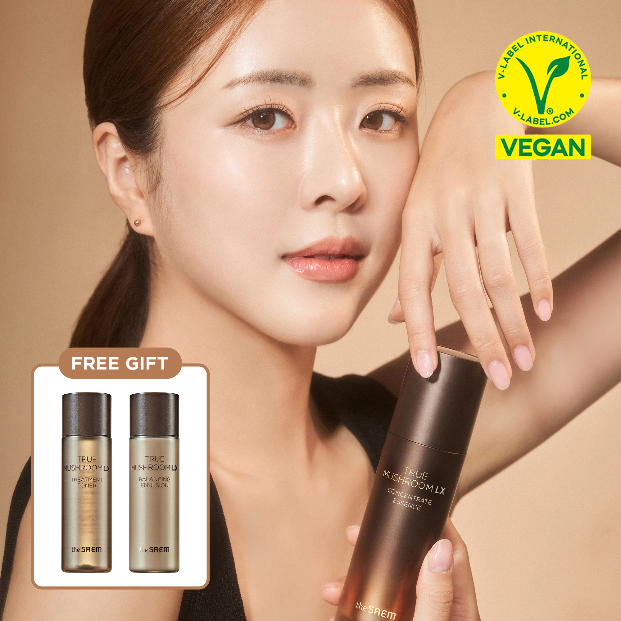 トゥルー マッシュルーム LX コンセントレート エッセンス トゥルー マッシュルーム LX コンセントレート エッセンス