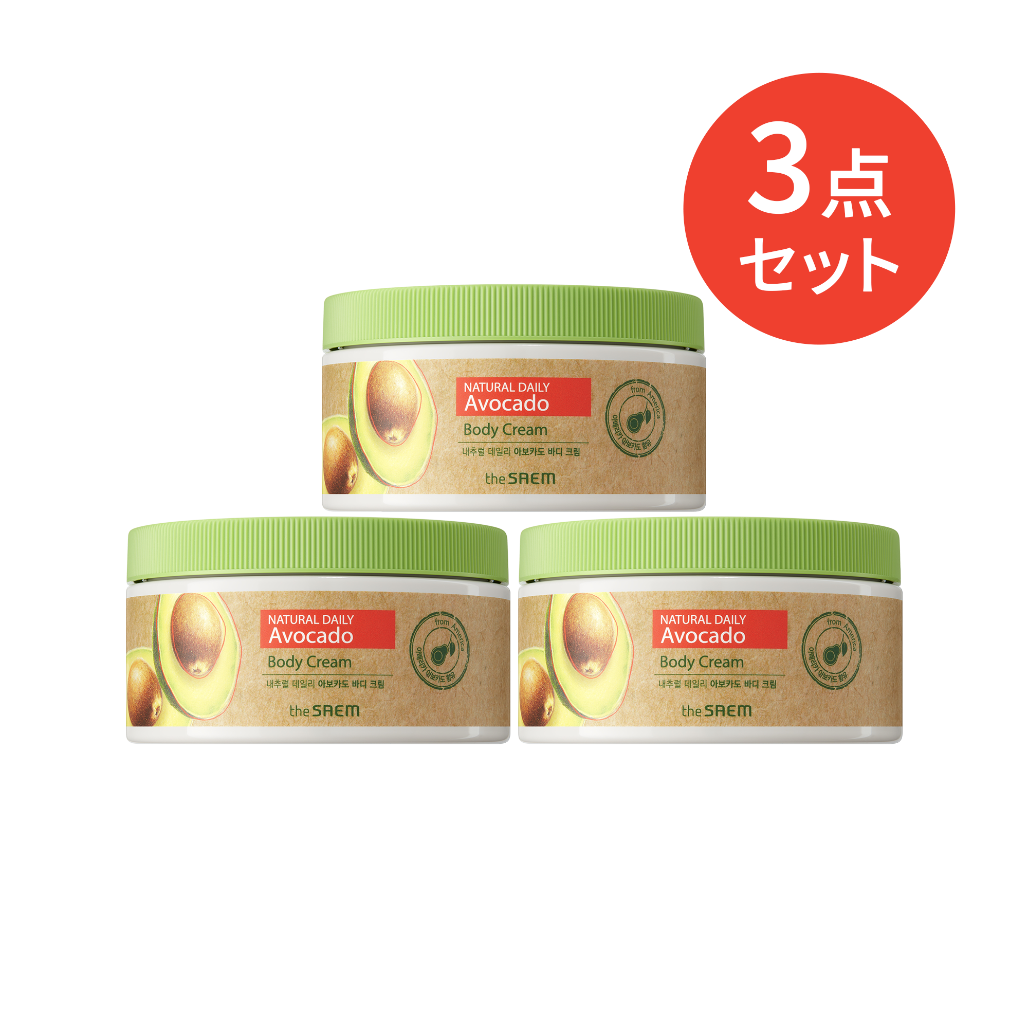 c000010-3set_s01sf.png?v= c000010-3set_s01sf.png?v=