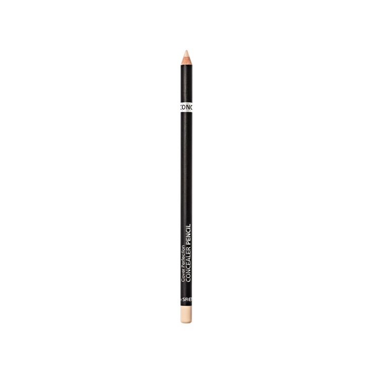1.5 Natural Beige