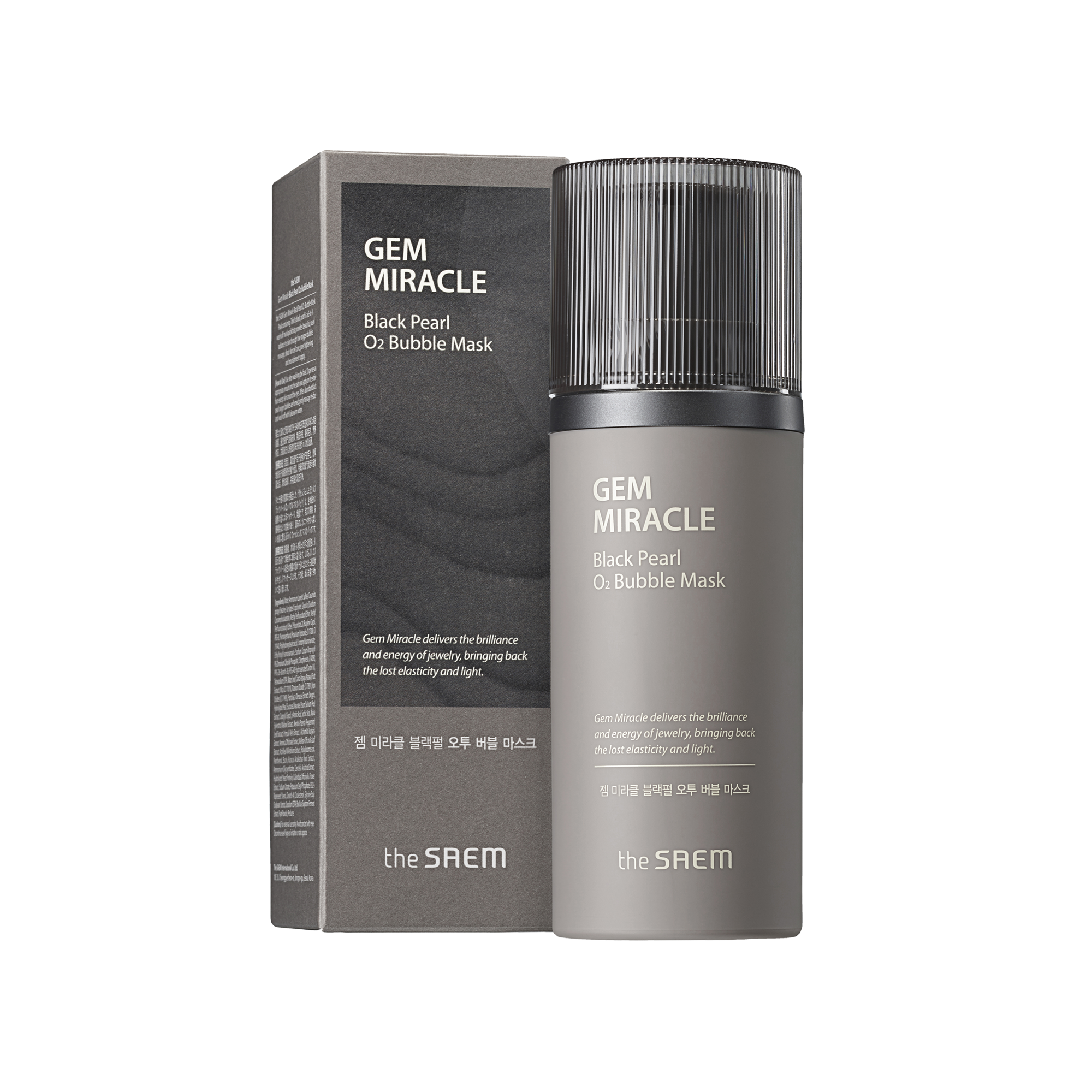 送料無料】ジェムミラクル ブラック パール O2 バブル マスク – ザセム 送料無料】ジェムミラクル ブラック パール O2 バブル マスク – ザセム