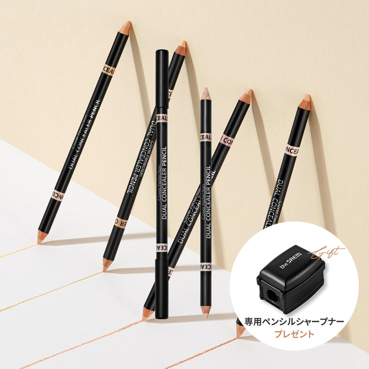 カバーパーフェクション デュアル コンシーラー ペンシル