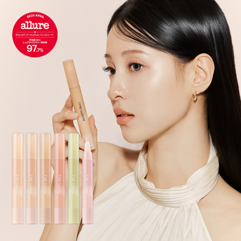 【ポスト投函】＼送料無料／カバーパーフェクション ペン コンシーラー※ゆうパケット発送※