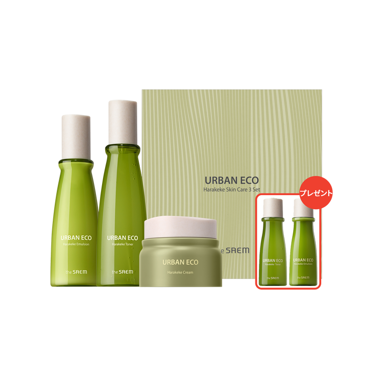 アーバンエコ ハラケケ スキンケア 3 セット – ザセム公式オンライン アーバンエコ ハラケケ スキンケア 3 セット – ザセム公式オンライン