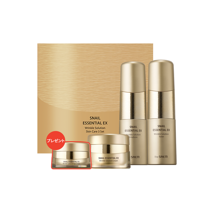 スネイル エッセンシャル EX スキンケア 3セット – 韓国コスメ・化粧品 スネイル エッセンシャル EX スキンケア 3セット – 韓国コスメ・化粧品