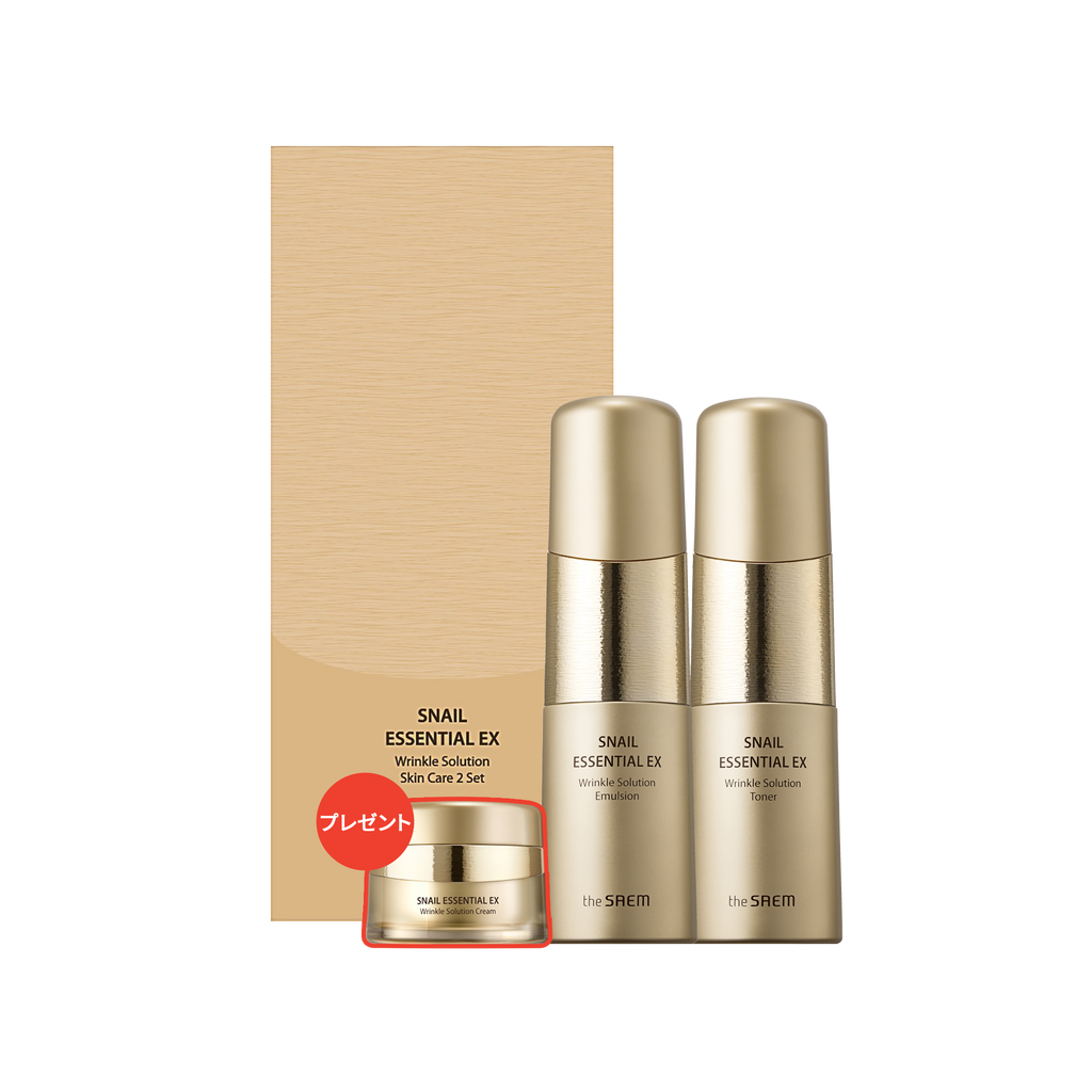 the SAEM SNAILESSENTIAL EX 1本GOLDSNAIL2本 スネイル エッセンシャル EX スキンケア 2セット