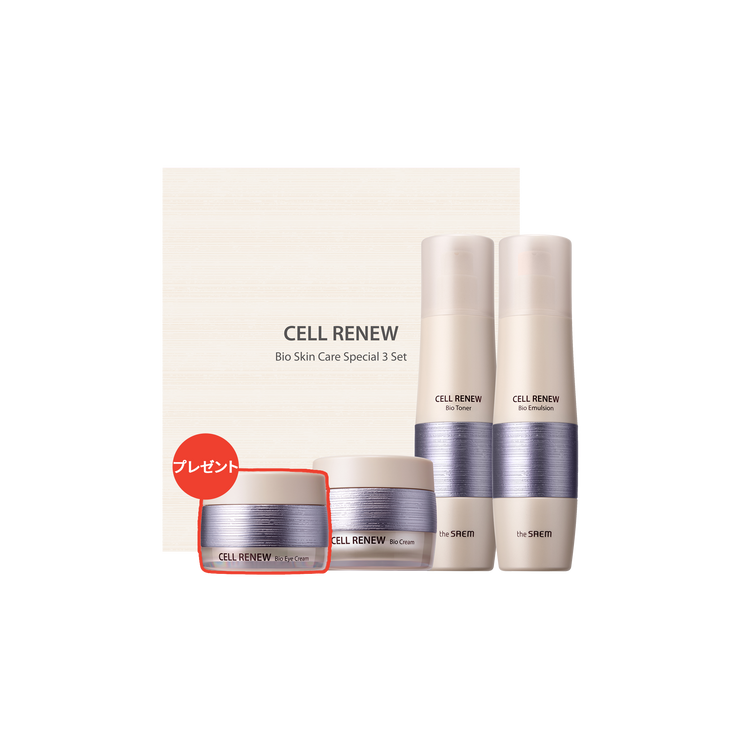 セルリニューバイオ スキンケア スペシャル 3セット – ザセム公式 セルリニューバイオ スキンケア スペシャル 3セット – ザセム公式