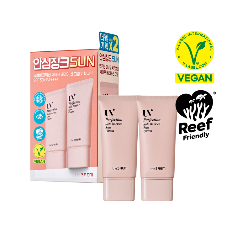 AZさん専用WAtOSA パーフェクションクリーム30ml 332xN9レ 未使用 AZさん専用WAtOSA パーフェクションクリーム30ml 332xN9レ 未使用