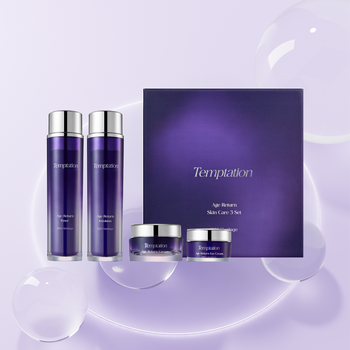 EXOMERE スキンケア 6点セット EXOMERE スキンケア 6点セット EXOMERE スキンケア 6点セット EXOMERE スキンケア 6点セット