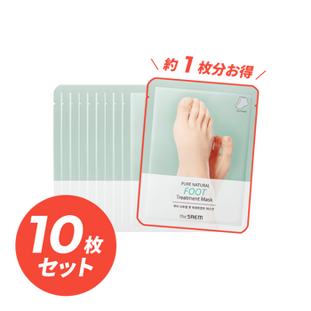 予約商品】【10枚セット】ピュアナチュラル ハンドトリートメント 予約商品】【10枚セット】ピュアナチュラル ハンドトリートメント