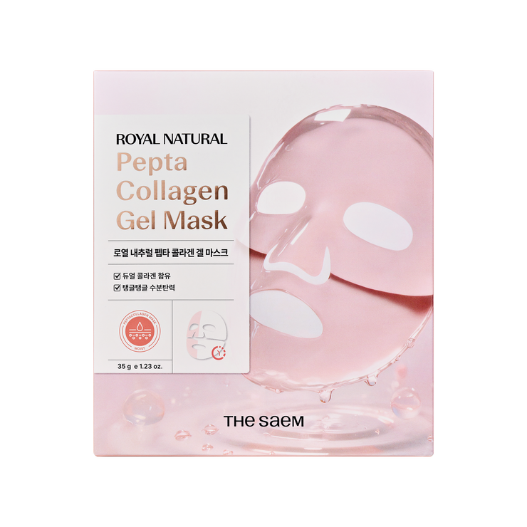 ロイヤル ナチュラル ペプタ コラーゲン  ゲル マスク  10枚セット