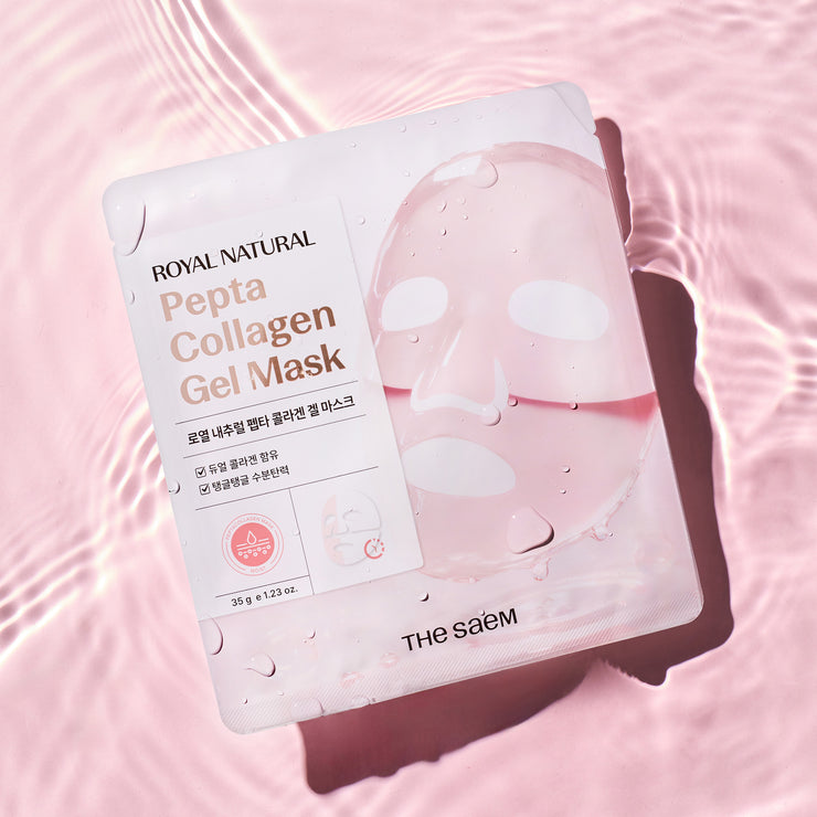 ロイヤル ナチュラル ペプタ コラーゲン  ゲル マスク  10枚セット