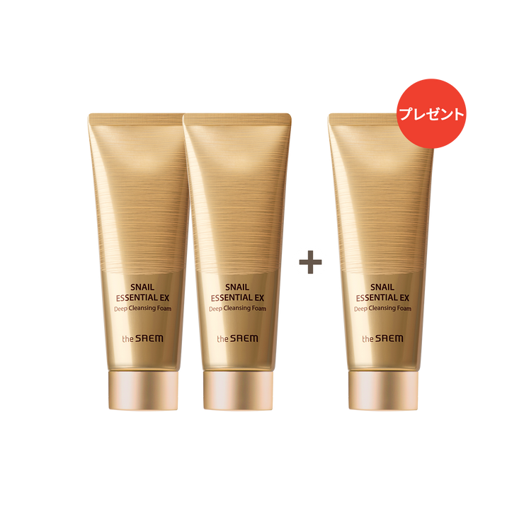 クリューベル EX クレンジングオイル 2本セット 潤い】クレンジング クリューベル EX クレンジングオイル 2本セット 潤い】クレンジング