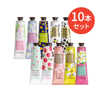 3,300円＼送料無料／【人気10本セット】パフュームド ハンド ライン