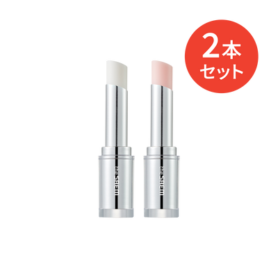 3,300円＼送料無料／【お得な2本セット】ソフト リップバーム