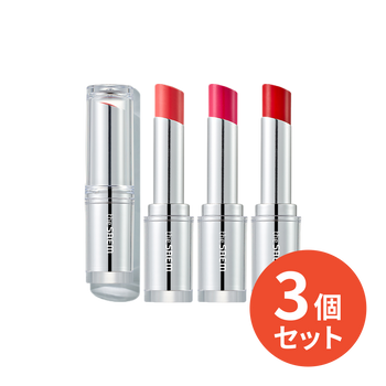 【アウトレットセール】デューイ グロー ジェリー リップスティック全色3本セット