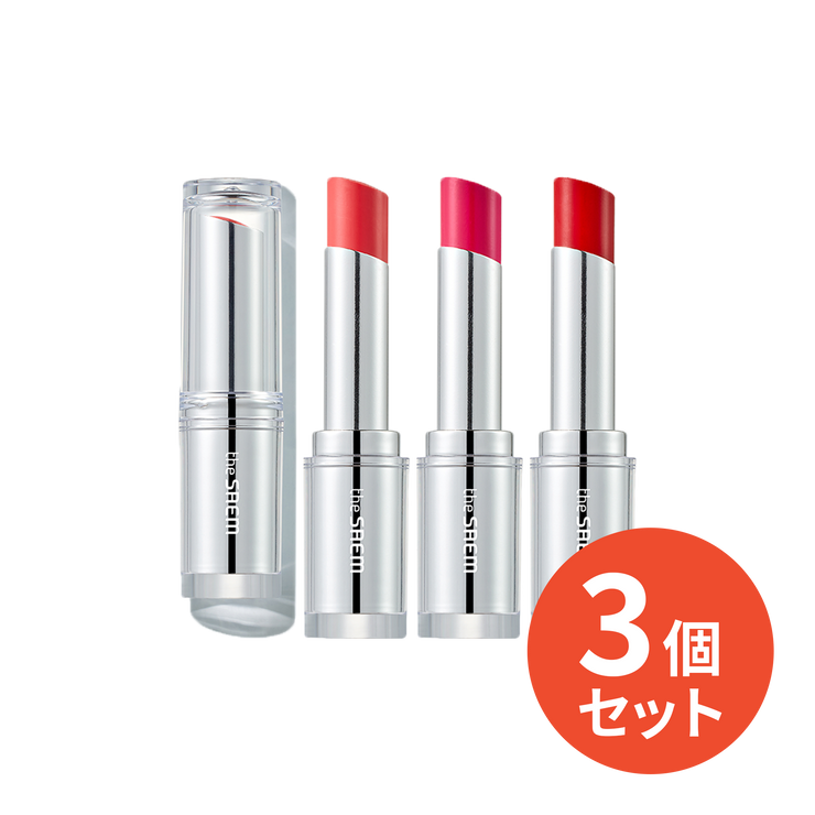 【アウトレットセール】デューイ グロー ジェリー リップスティック全色3本セット