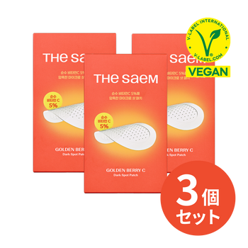 【予約商品】3,300円＼送料無料／【3個セット】ゴールデンベリーC ダーク スポットパッチ