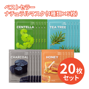 予約商品】ピュアナチュラル ハンドトリートメントマスク – 韓国コスメ