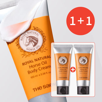 【1+1】ロイヤルナチュラル 馬油ボティクリーム